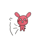 うさぎのにまりちゃん（個別スタンプ：17）