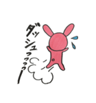 うさぎのにまりちゃん（個別スタンプ：19）