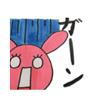 うさぎのにまりちゃん（個別スタンプ：20）