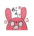うさぎのにまりちゃん（個別スタンプ：21）
