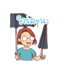 MeeWaan's Life（個別スタンプ：10）