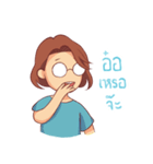 MeeWaan's Life（個別スタンプ：39）