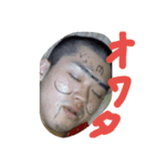 しげきスタンプ（個別スタンプ：2）