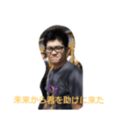 しげきスタンプ（個別スタンプ：5）