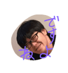 しげきスタンプ（個別スタンプ：8）