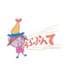 アタシのMティ（個別スタンプ：2）