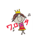 アタシのMティ（個別スタンプ：7）
