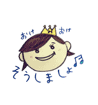 アタシのMティ（個別スタンプ：13）