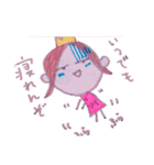 アタシのMティ（個別スタンプ：20）