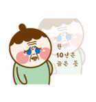 Sisters' GOOD days and BAD days（個別スタンプ：5）