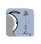 アホ毛の民（個別スタンプ：2）