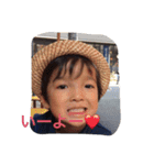 子供からの一言（個別スタンプ：5）