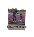 子供からの一言（個別スタンプ：7）