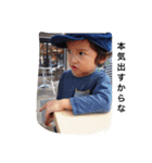 子供からの一言（個別スタンプ：9）
