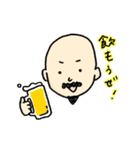 ぶちょお（個別スタンプ：1）