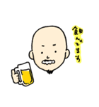 ぶちょお（個別スタンプ：2）