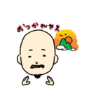 ぶちょお（個別スタンプ：7）
