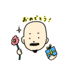 ぶちょお（個別スタンプ：8）