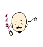 ぶちょお（個別スタンプ：9）