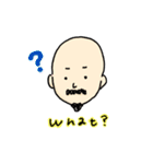 ぶちょお（個別スタンプ：12）