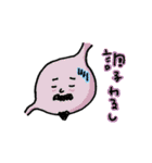 ぶちょお（個別スタンプ：19）