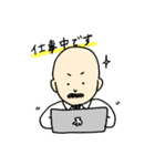 ぶちょお（個別スタンプ：24）