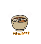ぶちょお（個別スタンプ：30）