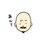 ぶちょお（個別スタンプ：31）