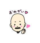 ぶちょお（個別スタンプ：36）