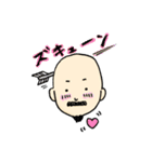 ぶちょお（個別スタンプ：38）