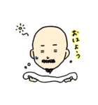 ぶちょお（個別スタンプ：39）