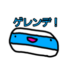 ゆるかわいいお餅ちゃん（個別スタンプ：2）