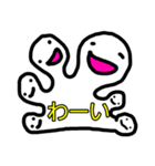 ゆるかわいいお餅ちゃん（個別スタンプ：8）