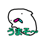 ゆるかわいいお餅ちゃん（個別スタンプ：10）