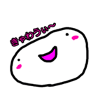 ゆるかわいいお餅ちゃん（個別スタンプ：21）
