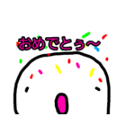 ゆるかわいいお餅ちゃん（個別スタンプ：22）