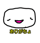 ゆるかわいいお餅ちゃん（個別スタンプ：23）