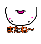 ゆるかわいいお餅ちゃん（個別スタンプ：29）