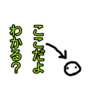 ゆるかわいいお餅ちゃん（個別スタンプ：30）