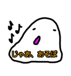 ゆるかわいいお餅ちゃん（個別スタンプ：32）