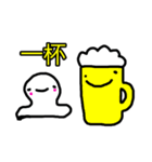 ゆるかわいいお餅ちゃん（個別スタンプ：36）