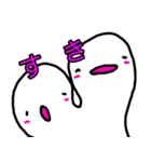 ゆるかわいいお餅ちゃん（個別スタンプ：37）