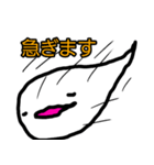 ゆるかわいいお餅ちゃん（個別スタンプ：39）