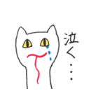 すねーこ（個別スタンプ：12）