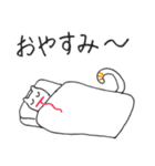 すねーこ（個別スタンプ：38）