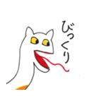 すねーこ（個別スタンプ：40）