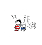 夏だよー（個別スタンプ：12）