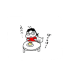 夏だよー（個別スタンプ：21）