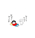 夏だよー（個別スタンプ：30）