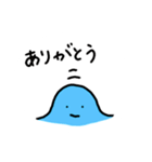 みずたまさん（個別スタンプ：2）